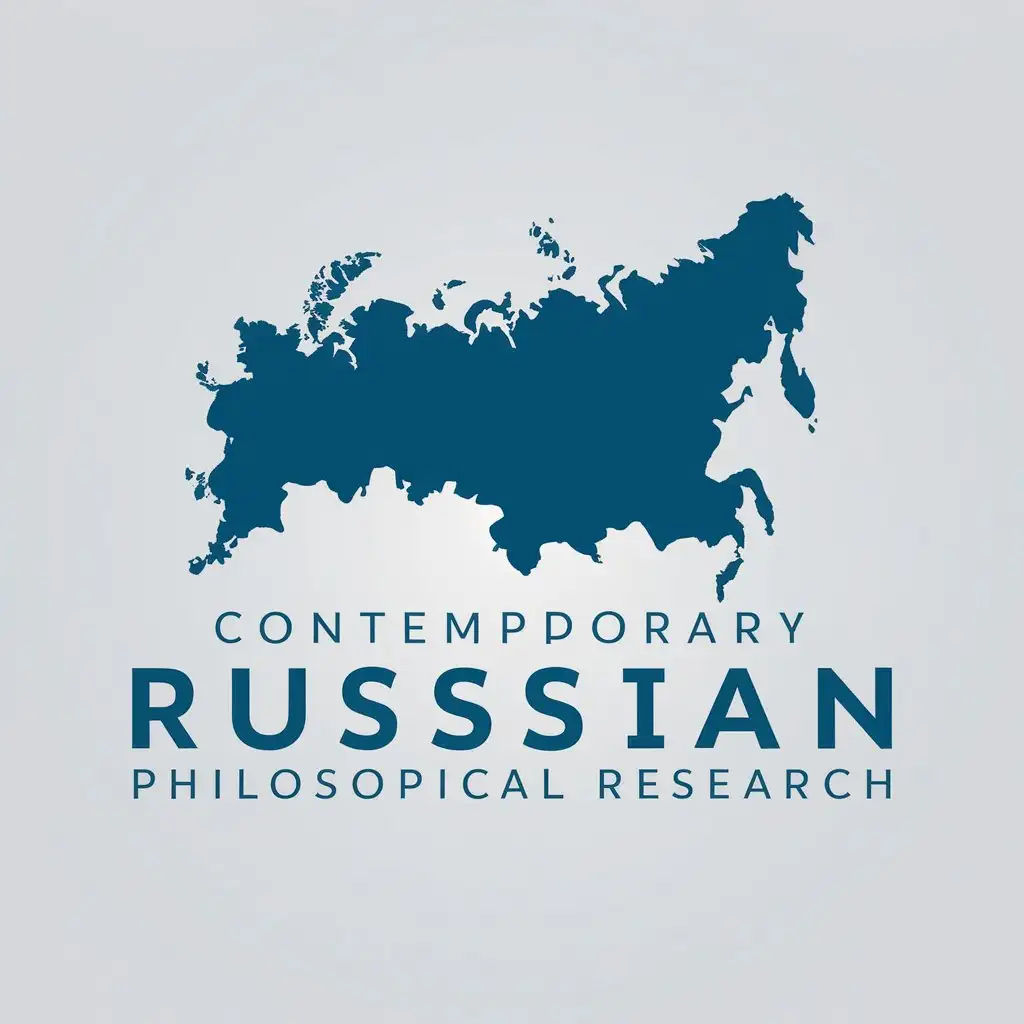 LOGO-Design-for-Contemporary-Russian-Philosophical-Research-Minimalistic-Russia-Map-Symbol-on-Clear-Background