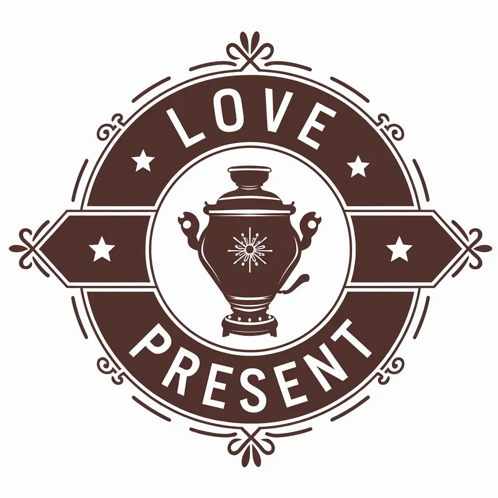 LOGO Design for Love Present Samovar Symbol with Clean Modern Style for Retail Industry