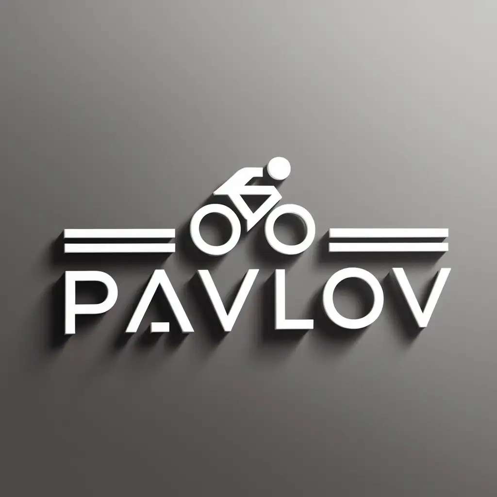 LOGO-Design-for-Pavlov-Bicycle-Symbol-with-Clear-Background