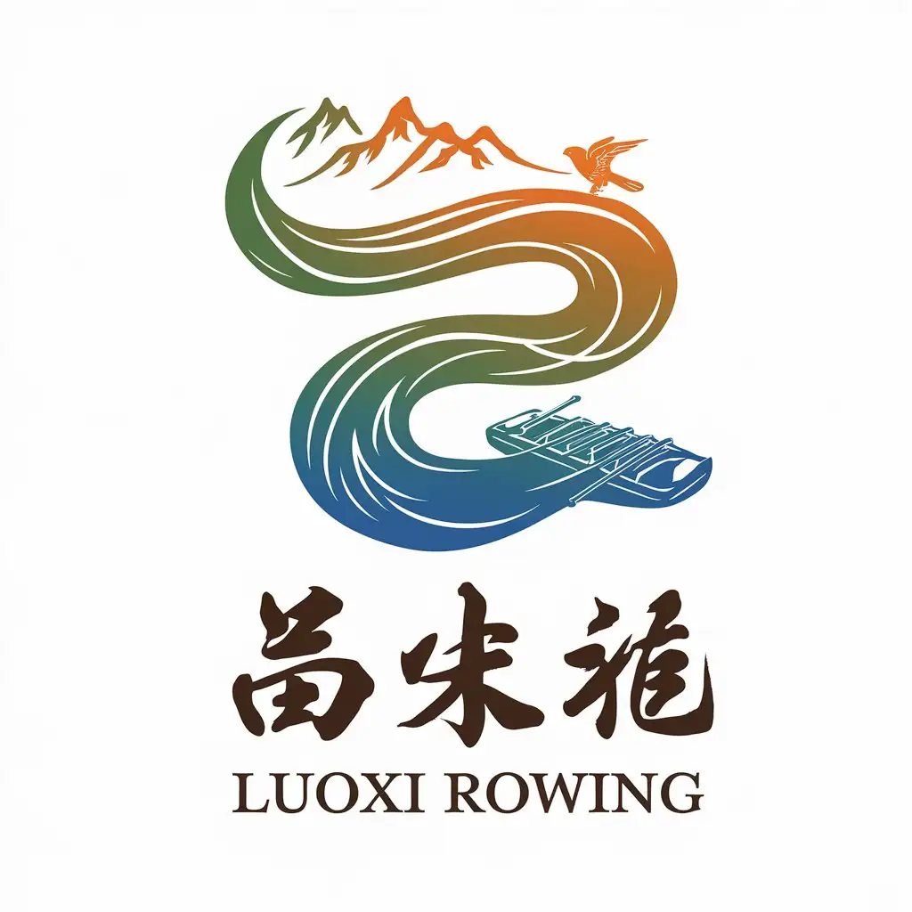 LOGO Design for Luoxi Rowing Green to Blue Gradient with Lijiang River RaftFalcon and Calligraphic Font Theme