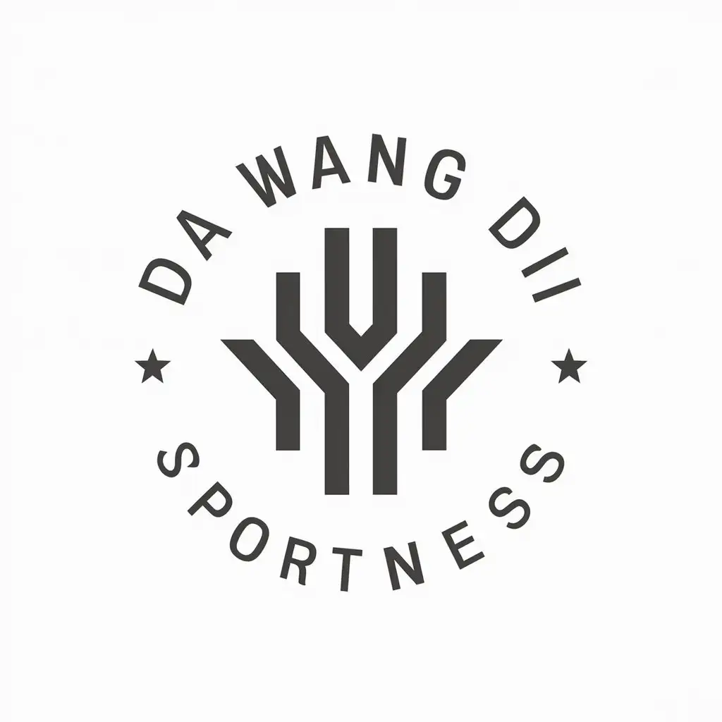 LOGO-Design-For-Da-Wang-Dui-Wang-Symbol-in-Sports-Fitness-Industry