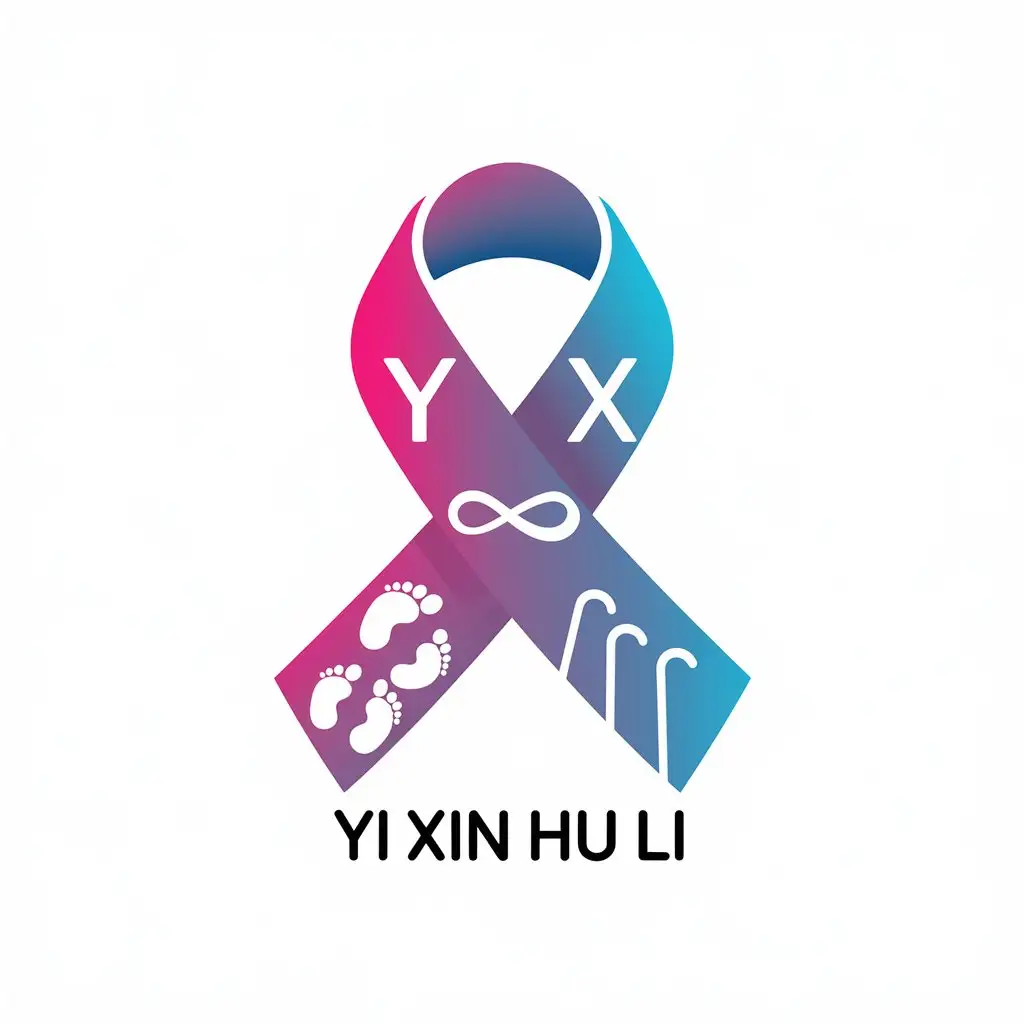 LOGO Design for Yi Xin Hu Li Dynamic Ribbons Life Symbols with PinkBlue Gradient for Healthcare