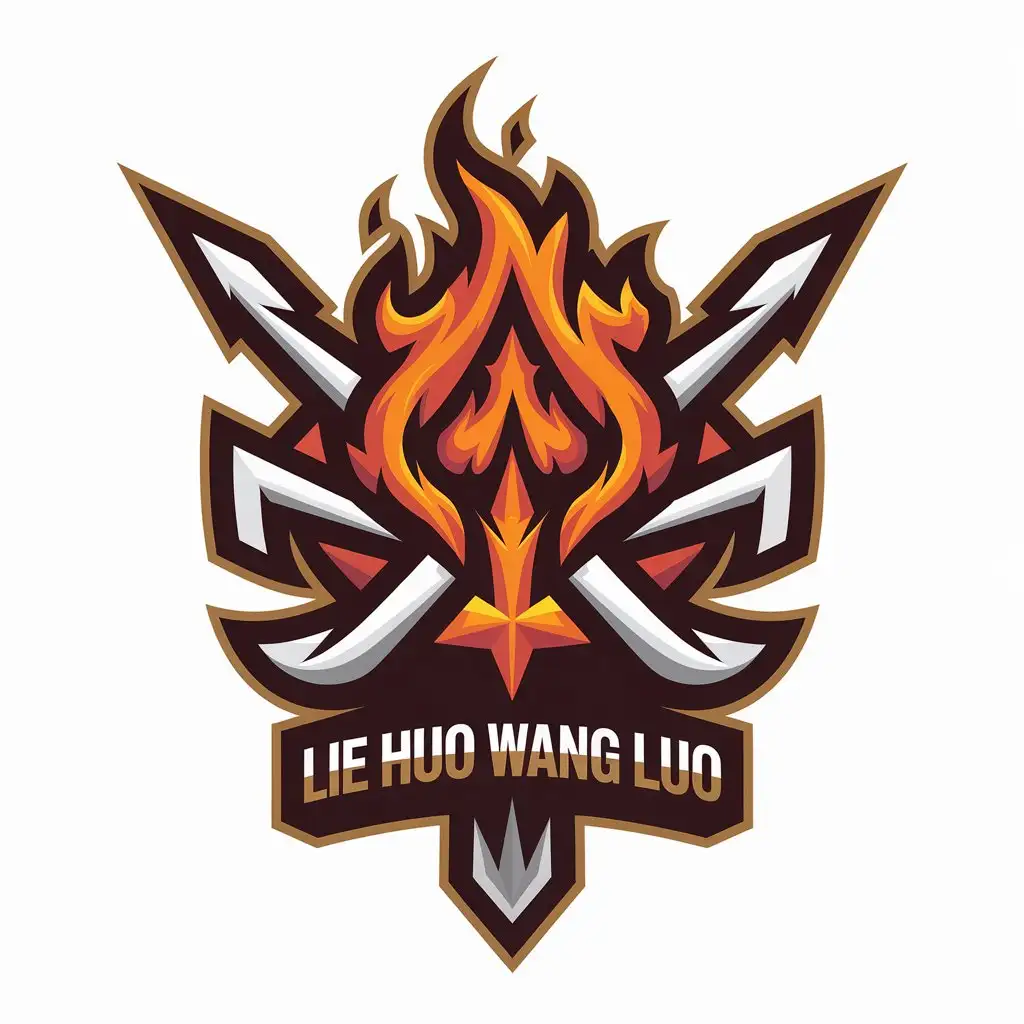 LOGO-Design-for-Lie-Huo-Wang-Luo-Fiery-Blaze-Symbol-in-Game-Industry