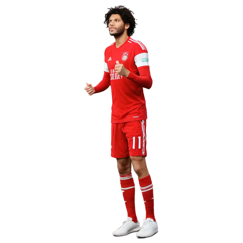 Enhance-Your-Online-Presence-with-Mohamed-Elneny-PNG-Image