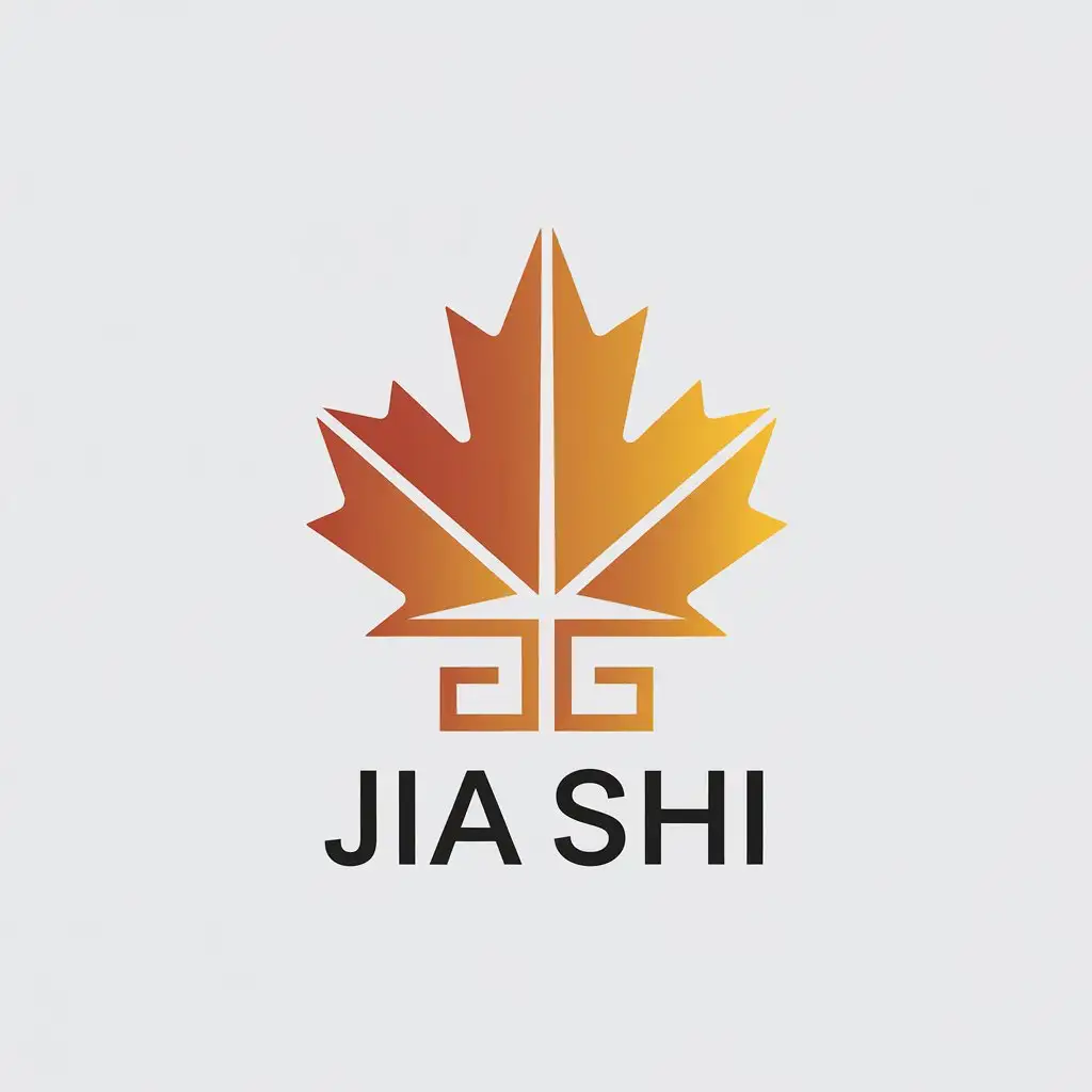 LOGO-Design-for-Jia-Shi-Minimalist-Maple-Leaf-Symbol-for-Internet-Industry