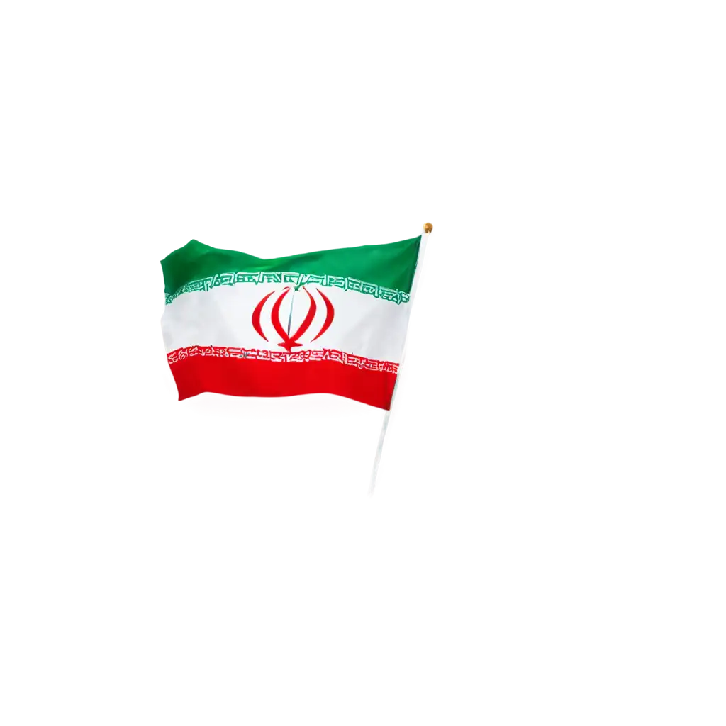 moving flag Iran