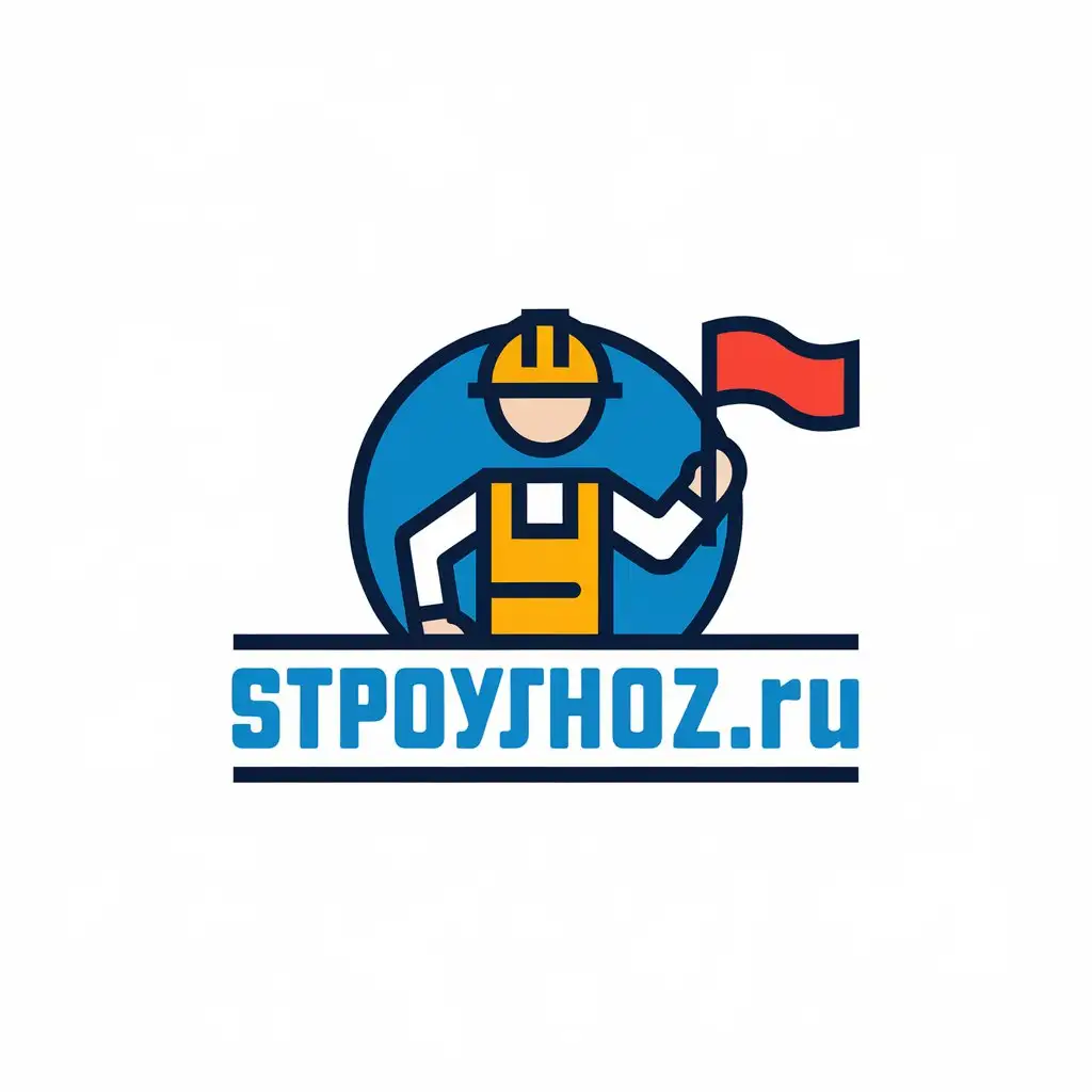 a vector logo design,with the text "stroyhoz.ru", main symbol:Construction Blue letters,Moderate,clear background