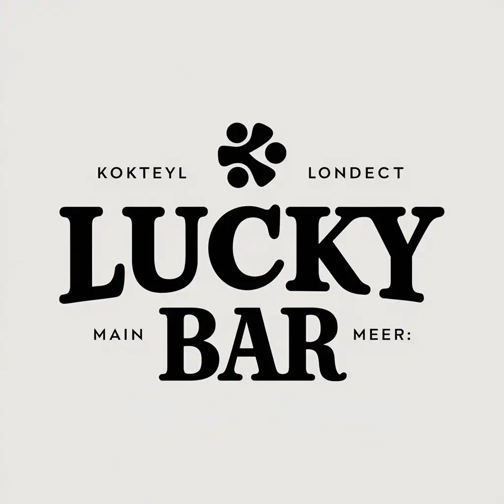 a vector logo design,with the text "Lucky Bar", main symbol:kokteyl,Moderate,be used in Entertainment industry,clear background