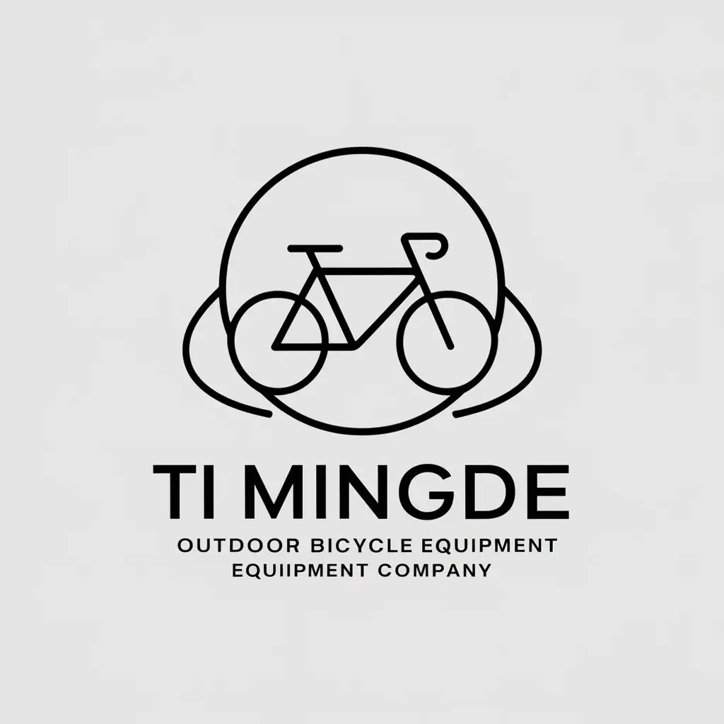 LOGO-Design-for-Ti-Mingde-Outdoor-Bicycle-Equipment-Company-Minimalistic-Vector-Design-with-Bicycle-and-Space-Theme