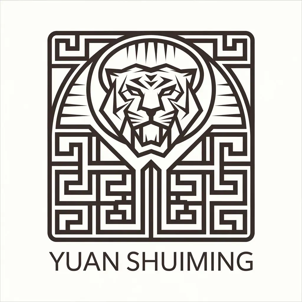 a vector logo design,with the text "Yuan Shuiming", main symbol:tiger,Moderate,clear background