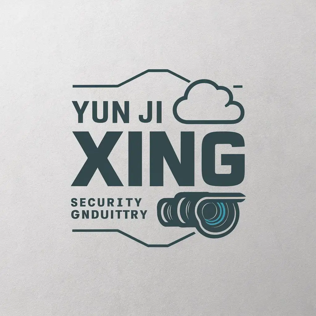 a vector logo design,with the text "Yun Ji Xiang", main symbol:The word "Xing" logo, there are clouds, lenses.,Moderate,be used in security industry,clear background