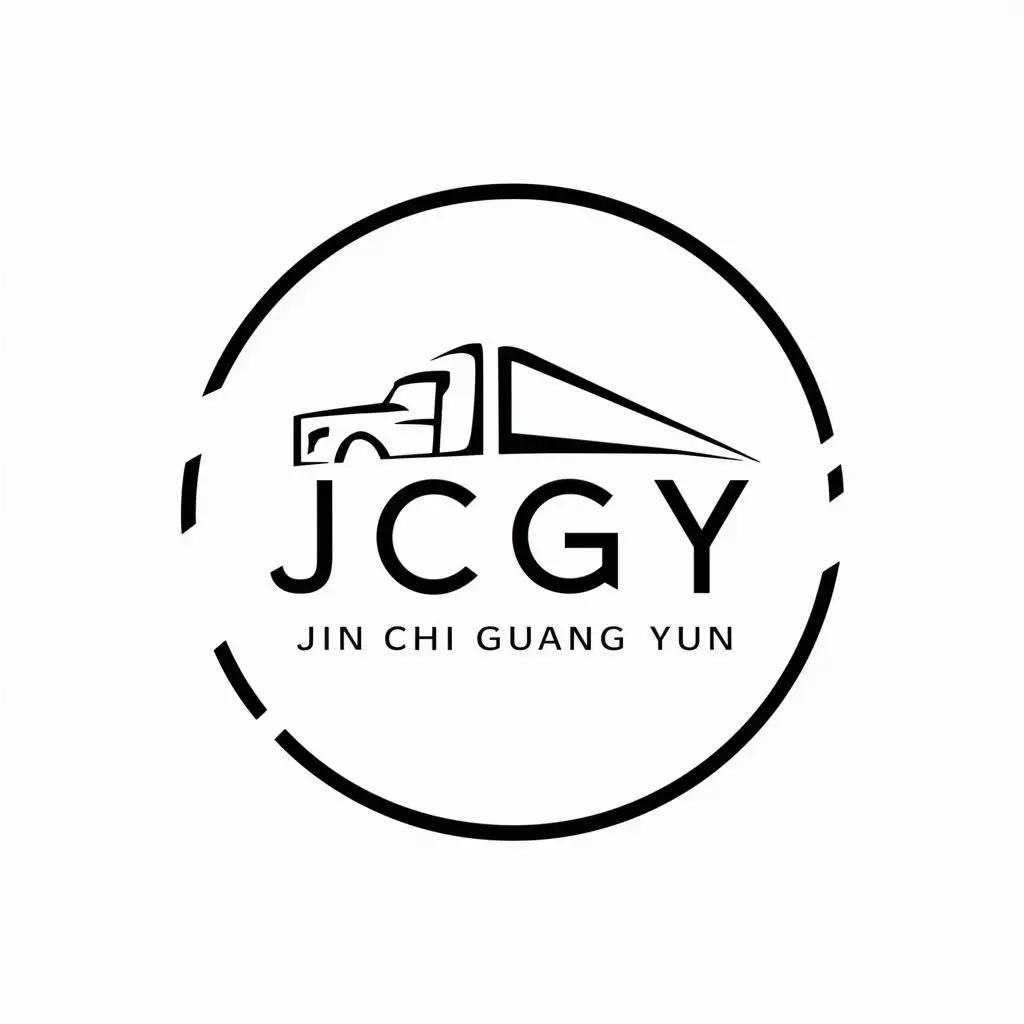 a logo design,with the text "Jin Chi Guang Yun", main symbol:truck JCGY,Minimalistic,be used in Automotive industry,clear background