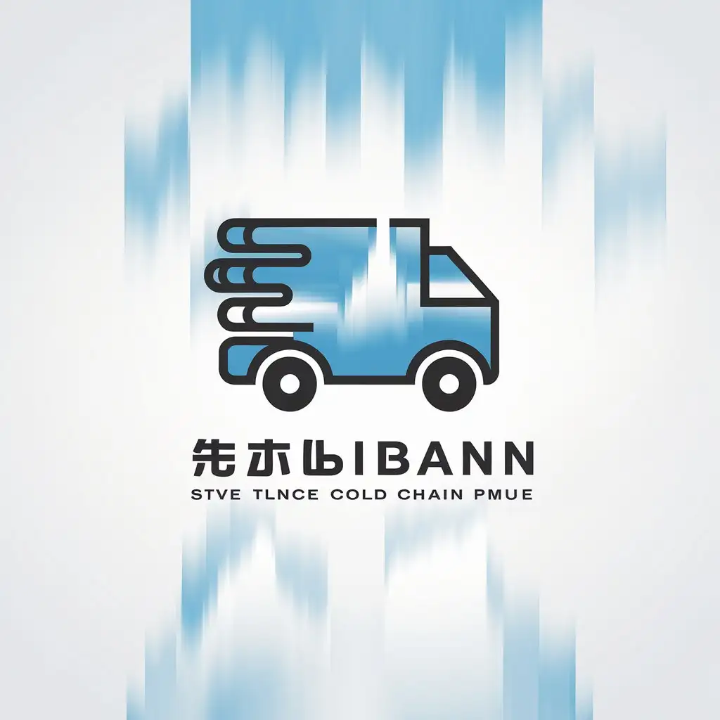 LOGO Design for Dawn Has Arrived Cold Chain Vehicles with BlueWhite Gradient and Fresh Milk Theme