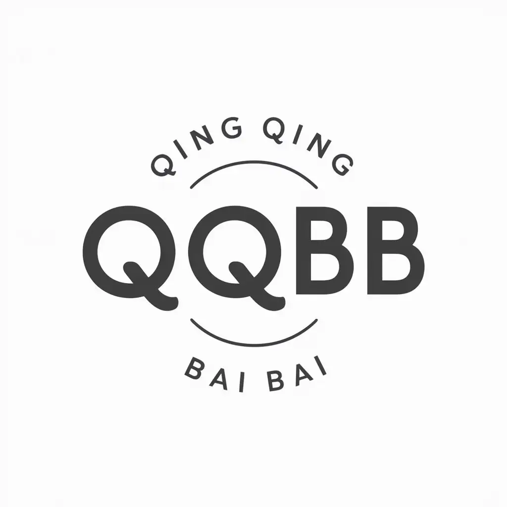 LOGO-Design-For-Qing-Qing-Bai-Bai-QQBB-Vector-Logo-Design-for-Travel-Industry