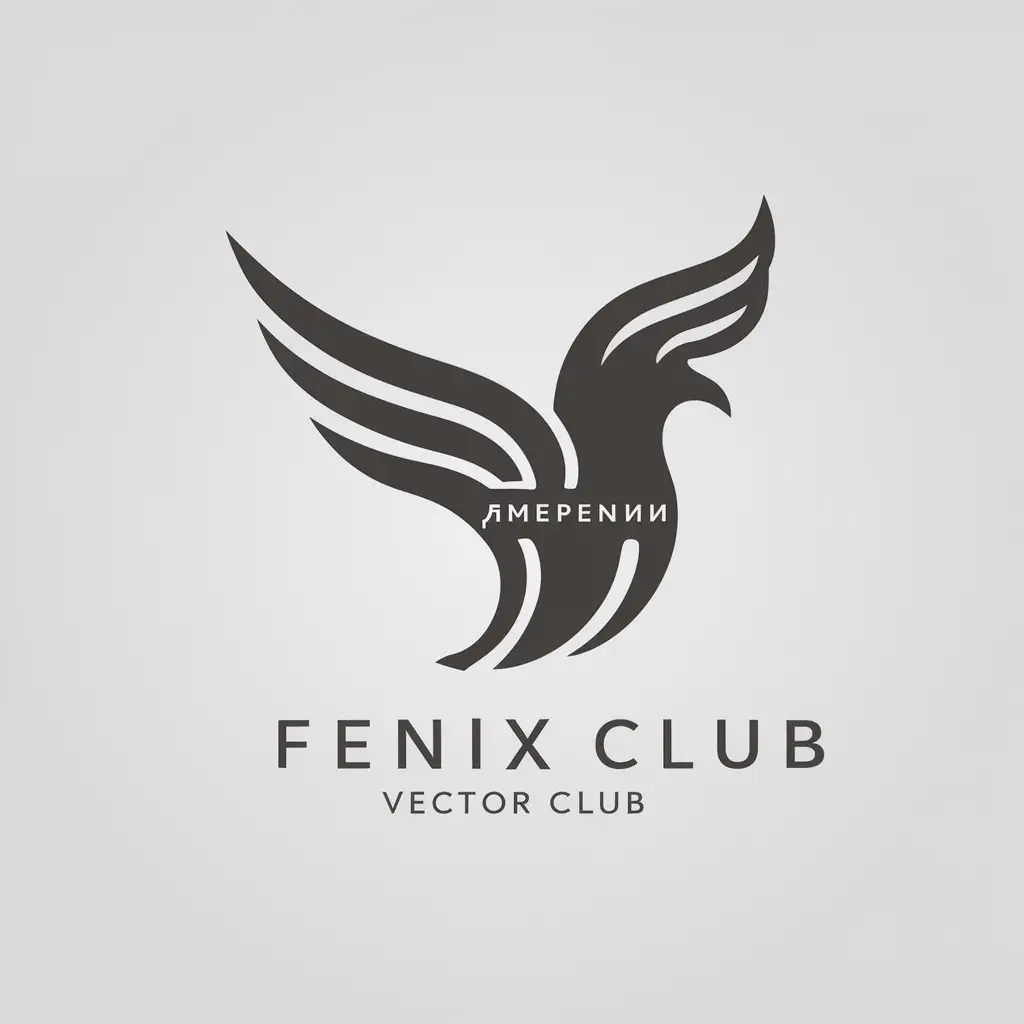 LOGO Design for Fenix Club Vector Design with Fenix Inscription and Moderate Style