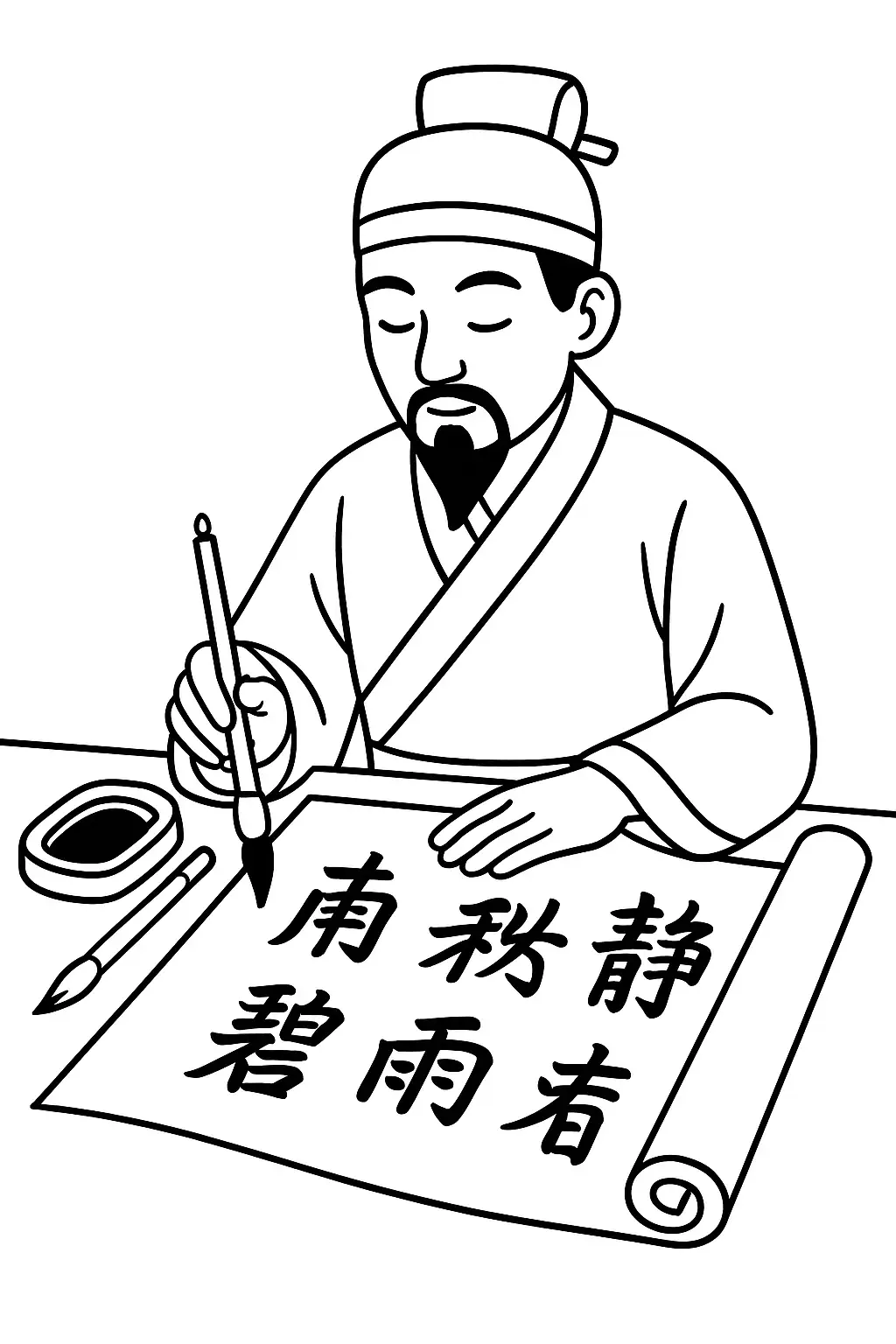 https://file.aiquickdraw.com/imgcompressed/img/compressed_a30974cc9b6fe9068424fbf682d6ab14.webp