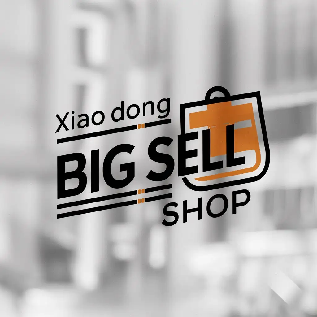 a logo design,with the text "xiao dong big sell shop", main symbol:pocket,Moderate,clear background