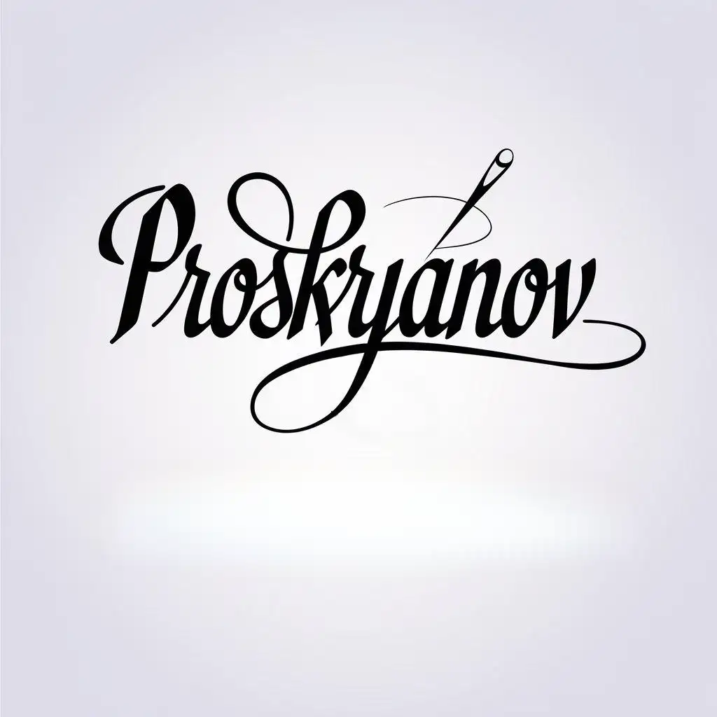 LOGO-Design-For-Proskryanov-Eduard-Calligraphy-and-Sewing-Theme-in-Minimalistic-Style