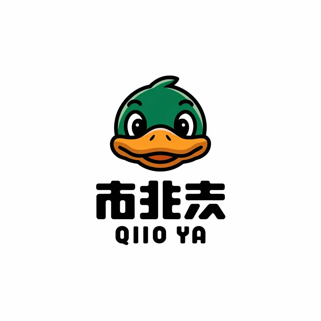 LOGO-Design-For-Qio-Y-Green-Cartoon-Duck-Head-for-Restaurant-Industry