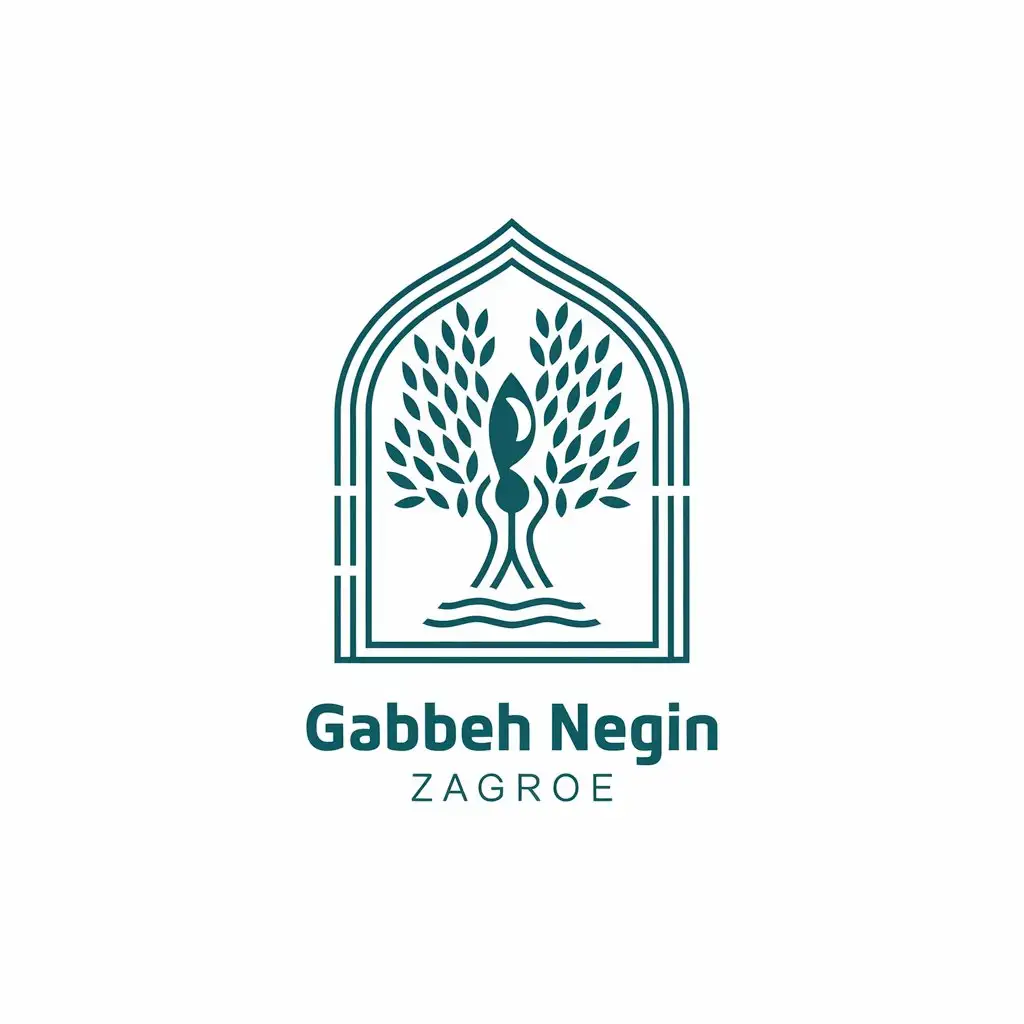 Logo-Design-for-Gabbeh-Negin-Zagroe-Olive-Tree-Symbol-in-Carpet-Weaving-Industry