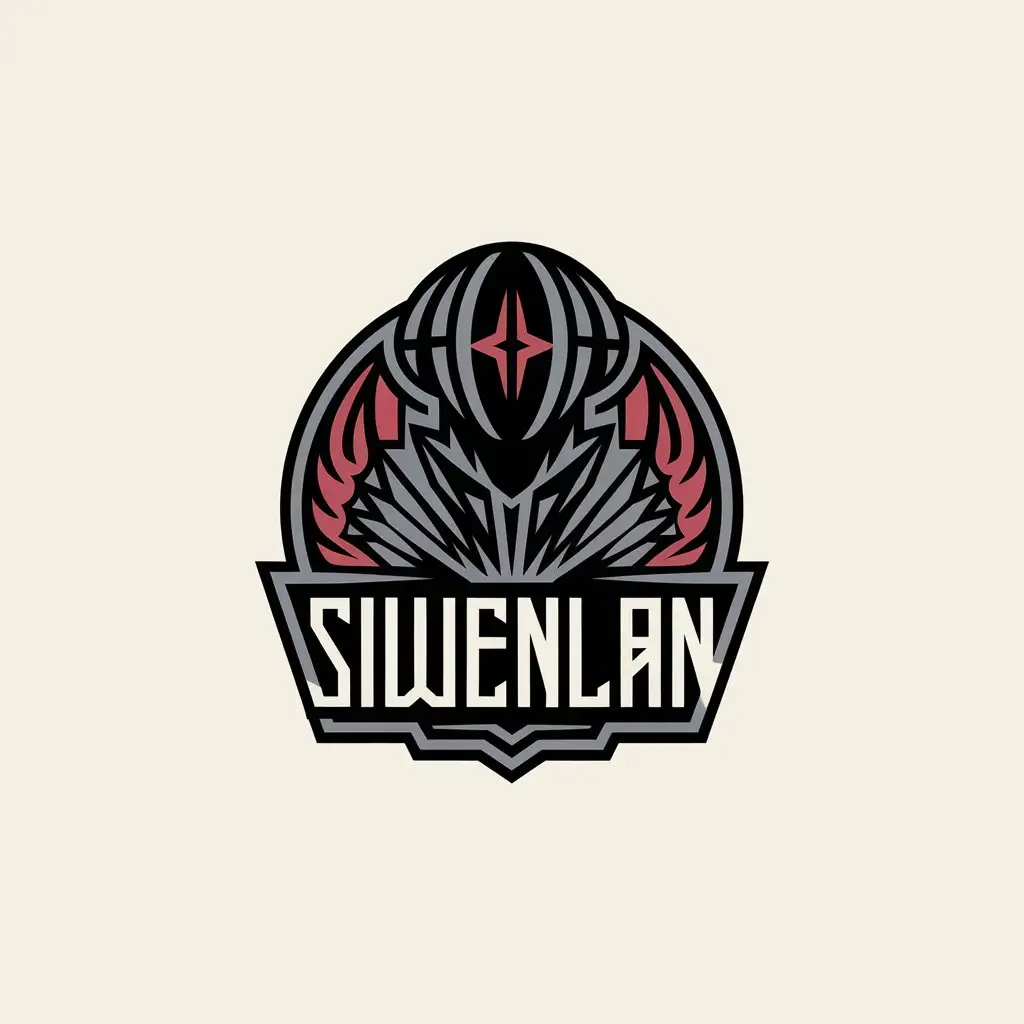 a vector logo design,with the text "SIWENLAN", main symbol:band logo,Moderate,clear background