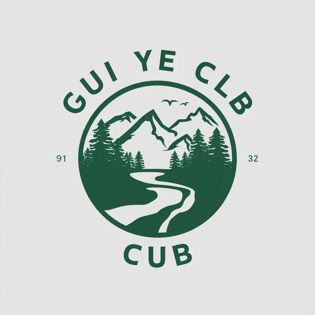 a vector logo design,with the text "guì yě club", main symbol:mountains, stream, forest,Moderate,be used in Sports Fitness industry,clear background