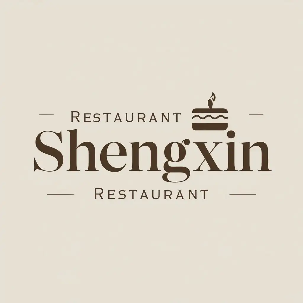 a logo design,with the text "Shengxin", main symbol:cake,Moderate,be used in Restaurant industry,clear background