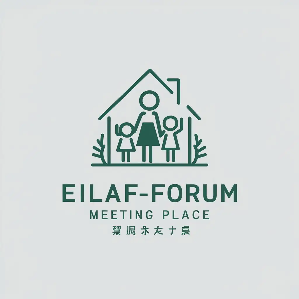 LOGO Design For EilafForum Meeting Place with Home Economics and Family Development Theme