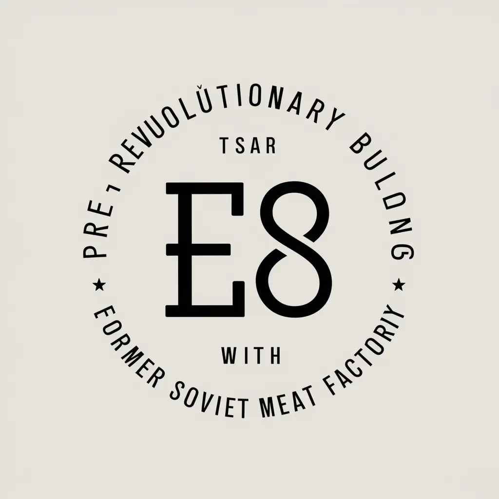 a vector logo design,with the text "Pre-revolutionary Tsar building, former Soviet meat factory", main symbol:Letter "E" and number "8",Minimalistic,clear background