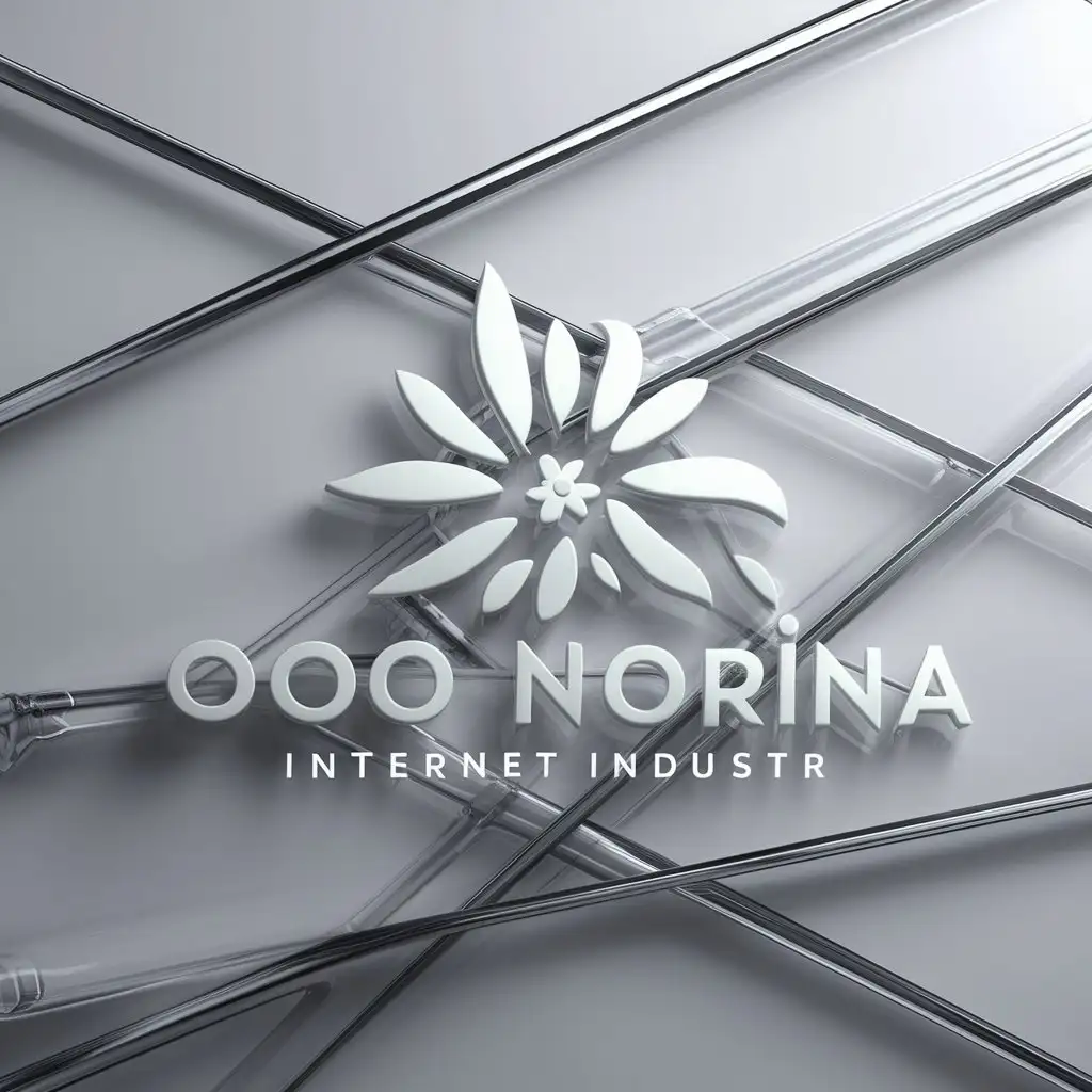 a logo design,with the text "OOO norina", main symbol:Edelweiss,complex,be used in Internet industry,clear background