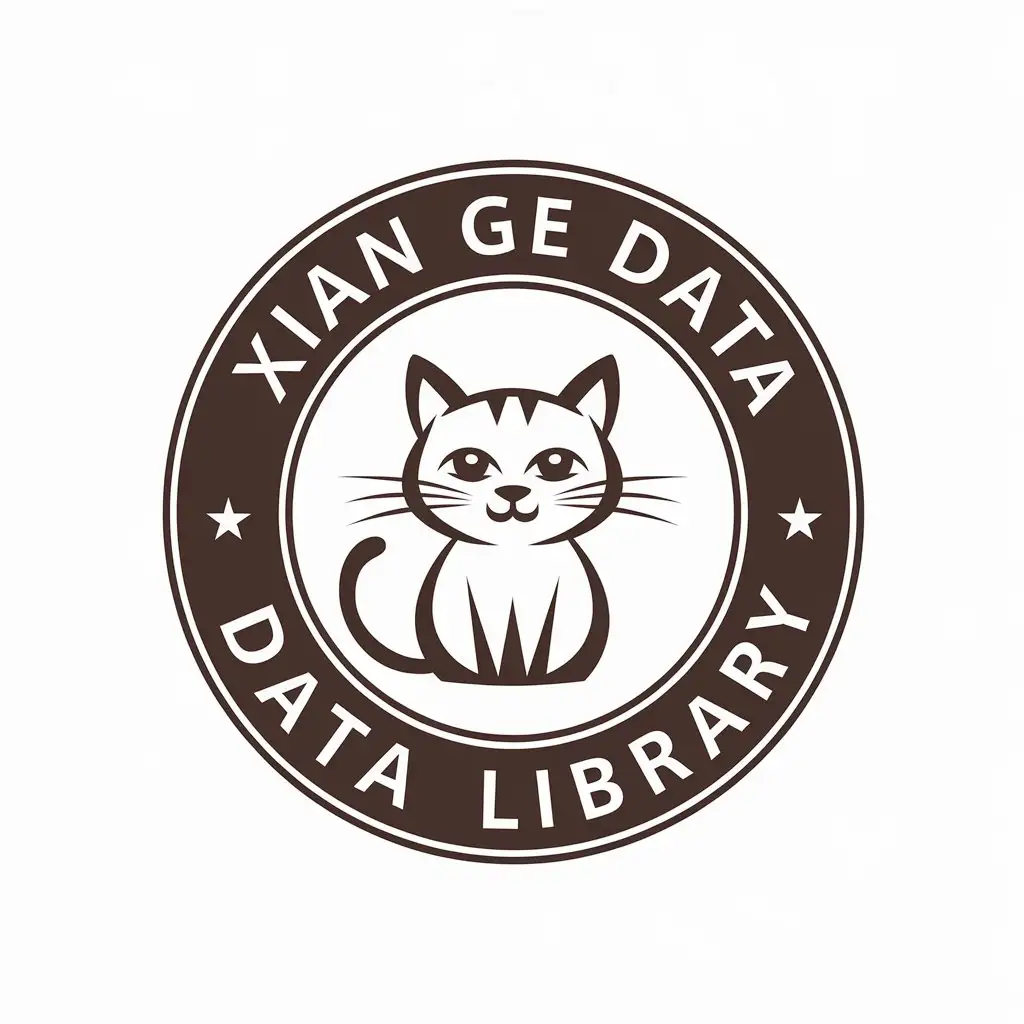 LOGO Design for Xian Ge Data Library Small Cat Symbol with Clear Background for Education Industry