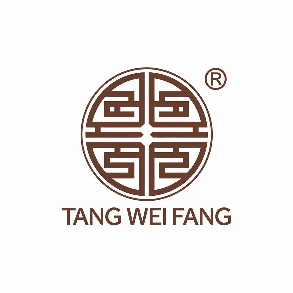 LOGO Design for Tang Wei Fang Minimalistic Style with Text and Modern Cake Symbols