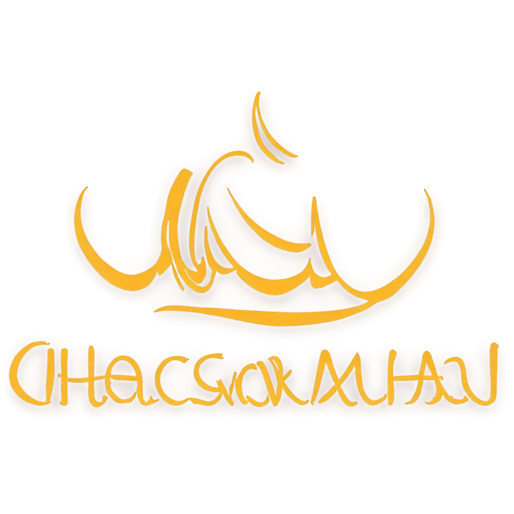 In-the-Name-of-Allah-the-Most-Gracious-the-Most-Merciful-PNG-Image-for-Islamic-Art-and-Design