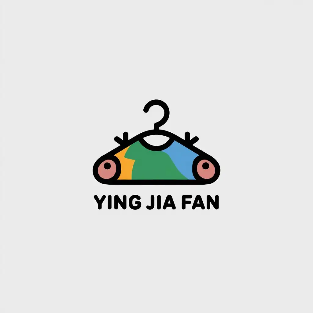 LOGO-Design-for-Ying-Jia-Fan-Minimalist-Childrens-Clothing-Brand-with-Retail-Industry-Appeal