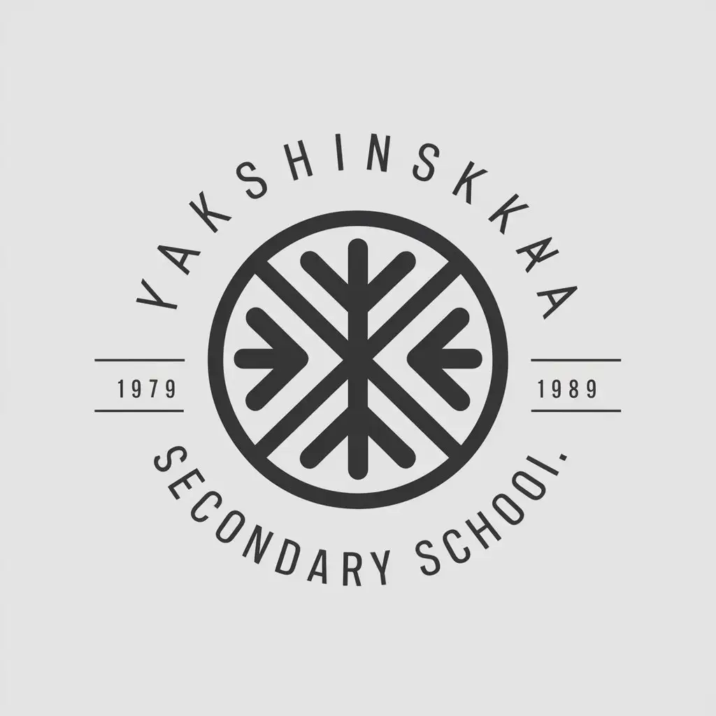 LOGO-Design-for-Yakshinskaya-Secondary-School-19791989-Circle-Symbol-in-Moderate-Tones-for-Education-Industry