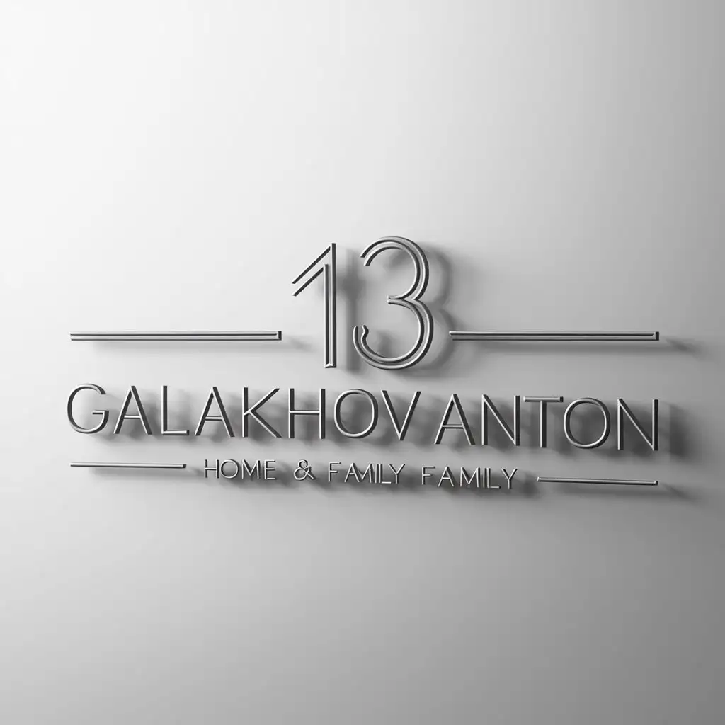 a logo design,with the text "Galakhov Anton", main symbol:13,Minimalistic,be used in Home Family industry,clear background