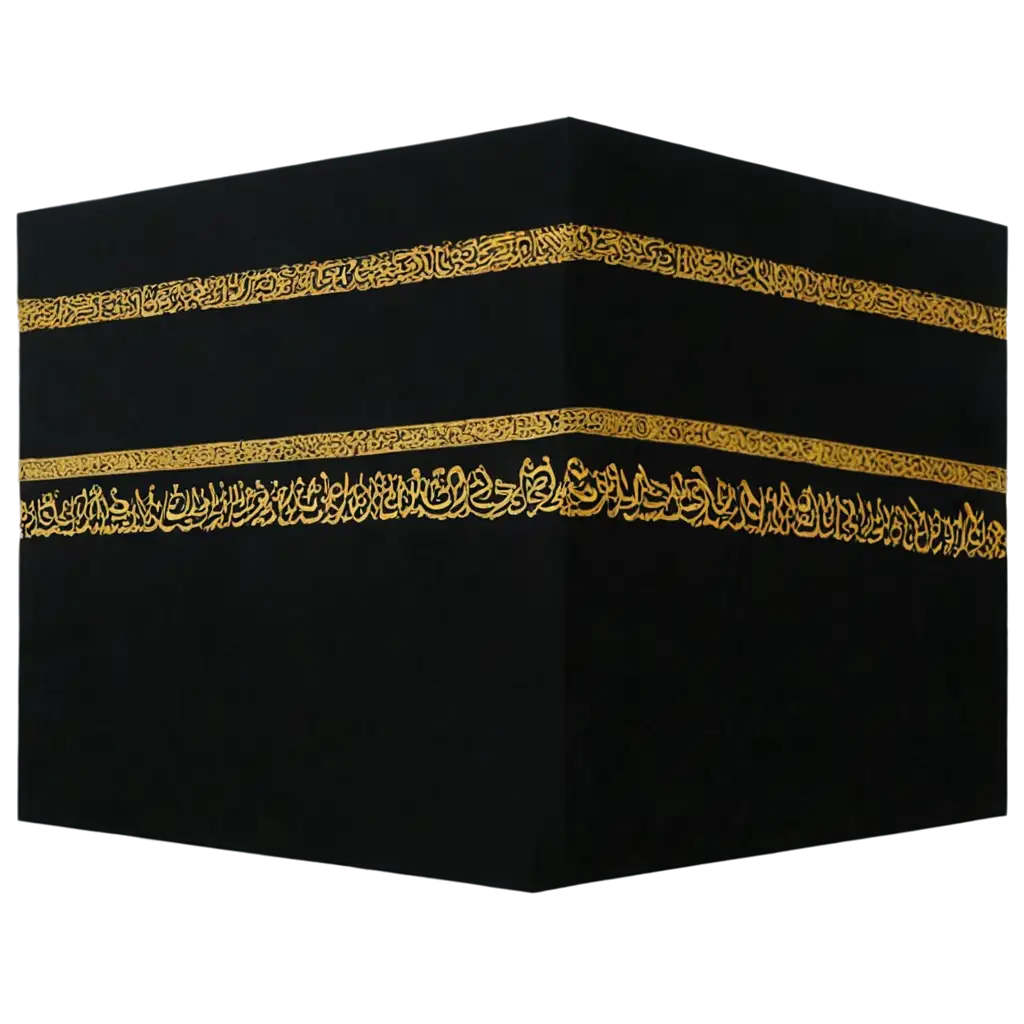 Enhance-Your-Online-Presence-with-a-HighQuality-PNG-Image-of-KABAH