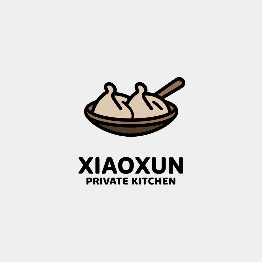 a vector logo design,with the text "Xiaoxun private kitchen", main symbol:Dumplings, cooking,Minimalistic,be used in Restaurant industry,clear background