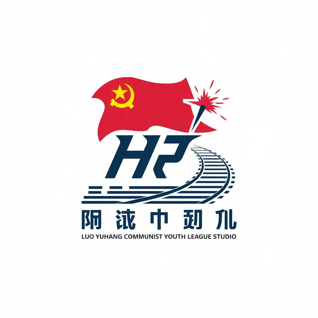 LOGO-Design-for-Luo-Yuhang-Communist-Youth-League-Studio-Symbolizing-Unity-with-Party-Flag-Star-and-Railway-Elements