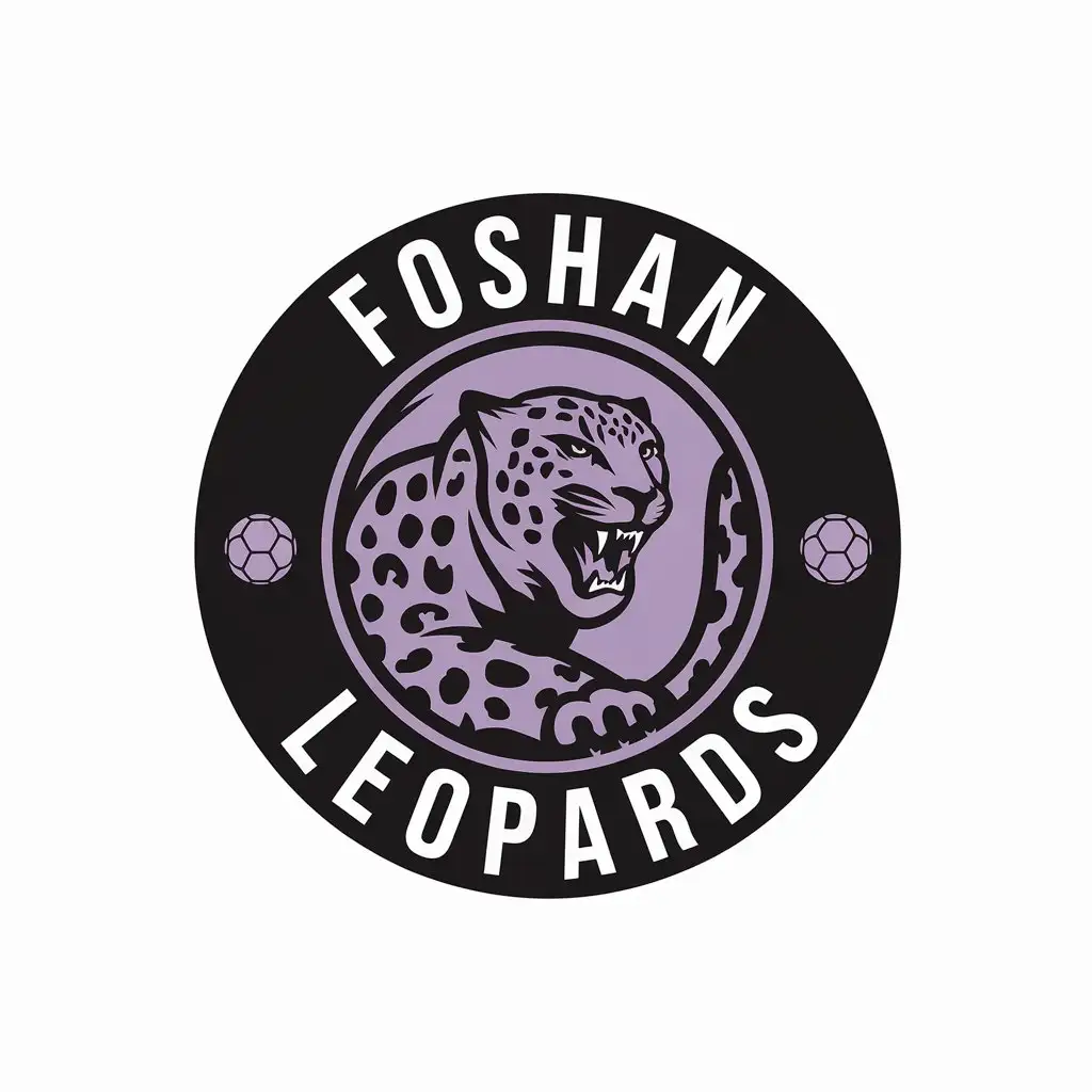 LOGO Design for Foshan Leopards Purple White and Black with Minimalist Leopard and Soccer Ball Theme