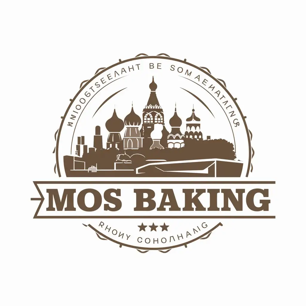 a vector logo design,with the text "MOS BAKING", main symbol:Moscow sightseeing,complex,be used in Retail industry,clear background