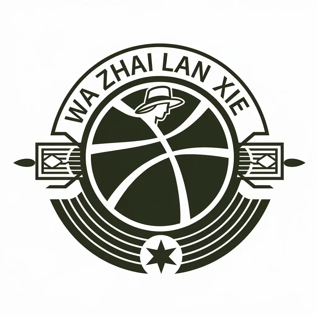 LOGO-Design-For-Wa-Zhai-Lan-Xie-Basketball-and-Sunhat-Theme-in-Green