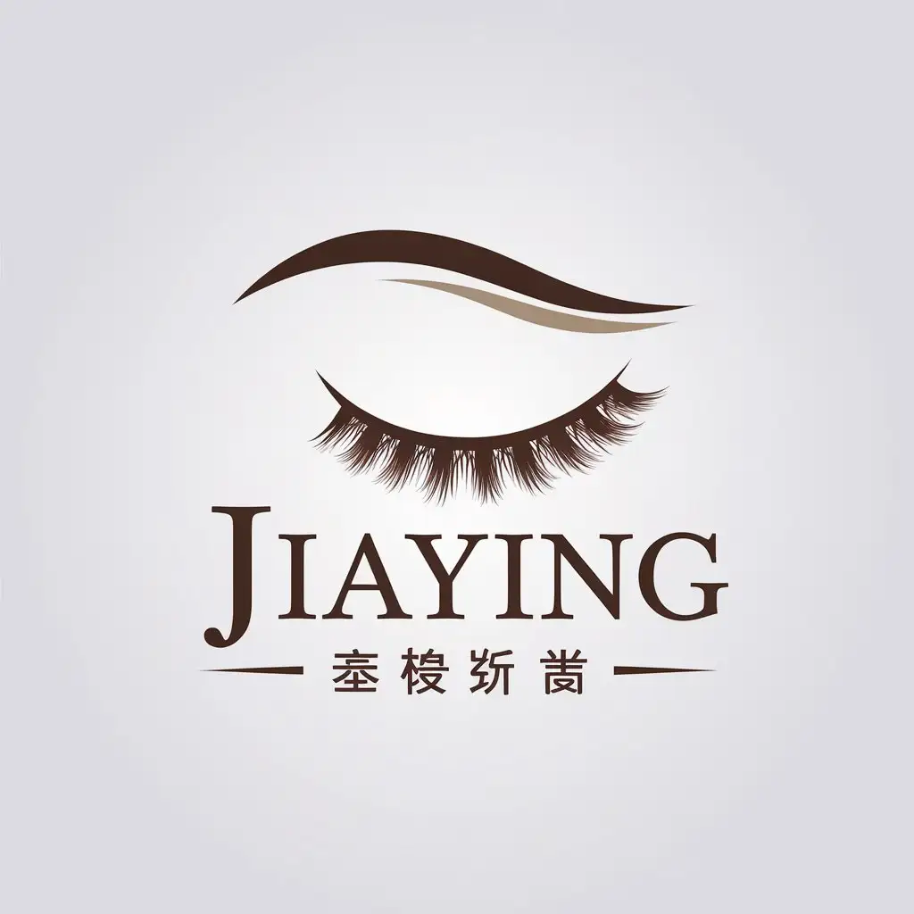 LOGO Design for Jiaying Minimalistic Eyelash Symbol for Beauty Spa Industry