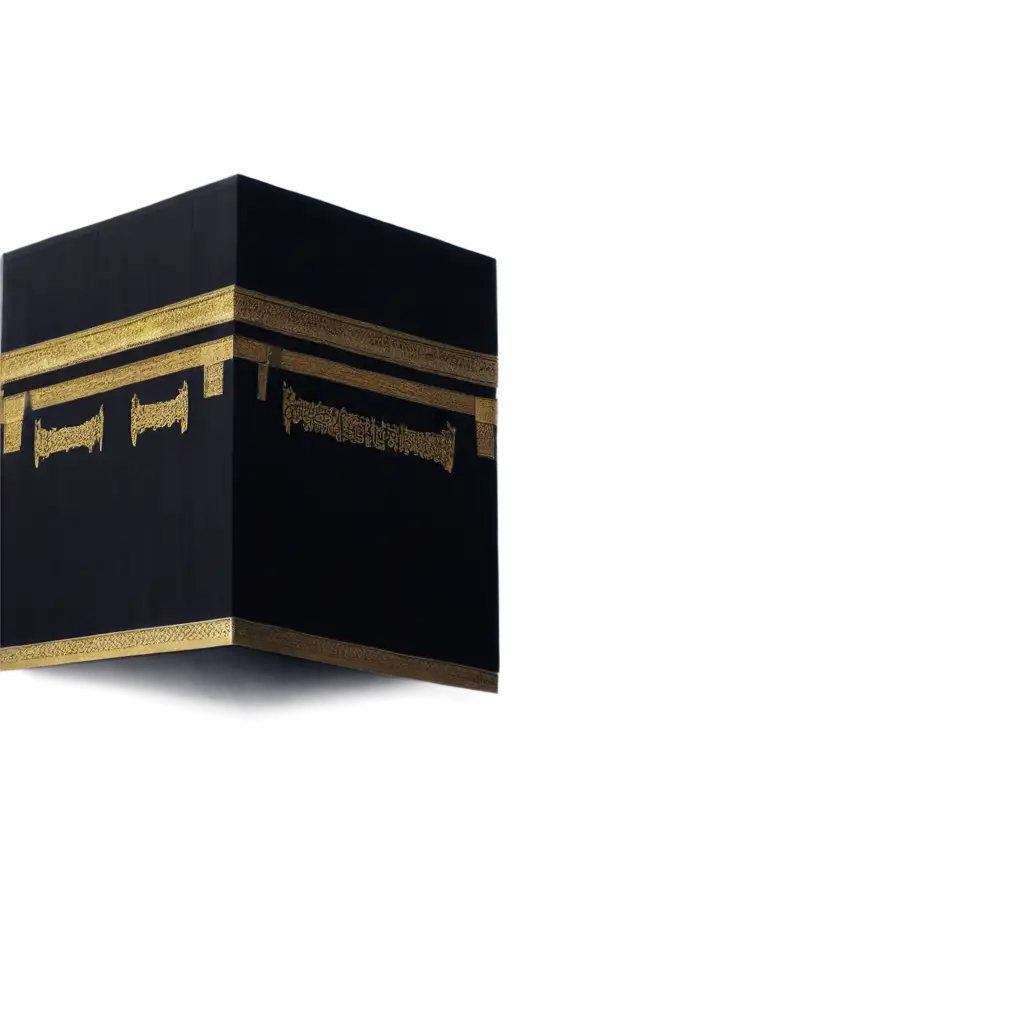 Kaaba-PNG-Image-for-HighQuality-Visual-Representations