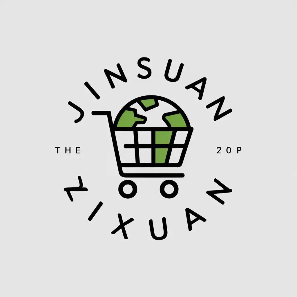 a vector logo design,with the text "Jinsuan Zixuan", main symbol:earth shopping cart,Moderate,clear background