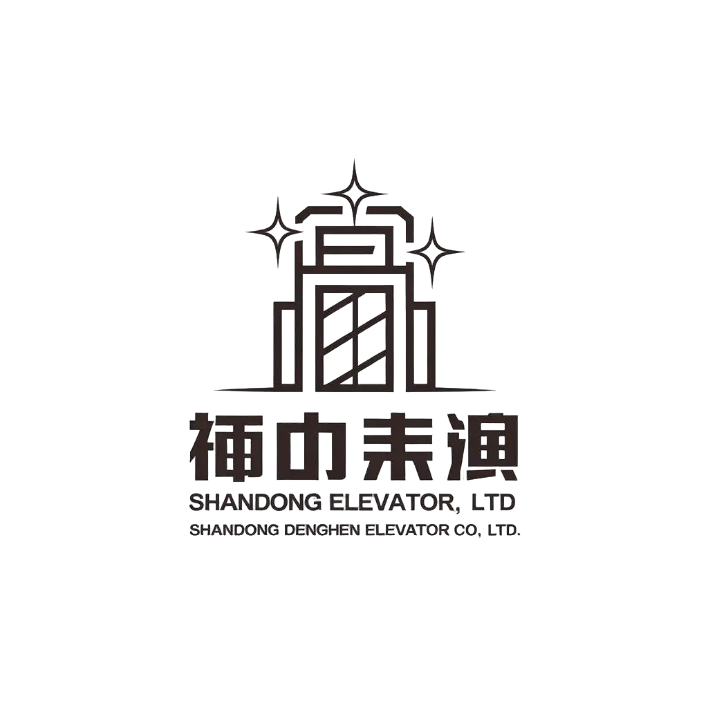 LOGO-Design-for-Shandong-Denghen-Elevator-Stars-Elevator-Sustainability-in-Minimalistic-Style