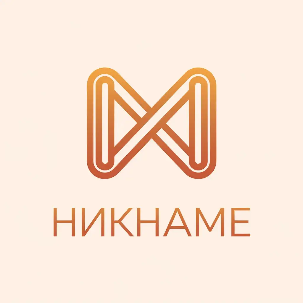 LOGO-Design-for-Nikname-Minimalist-Style-with-N-Symbol-and-Clear-Background