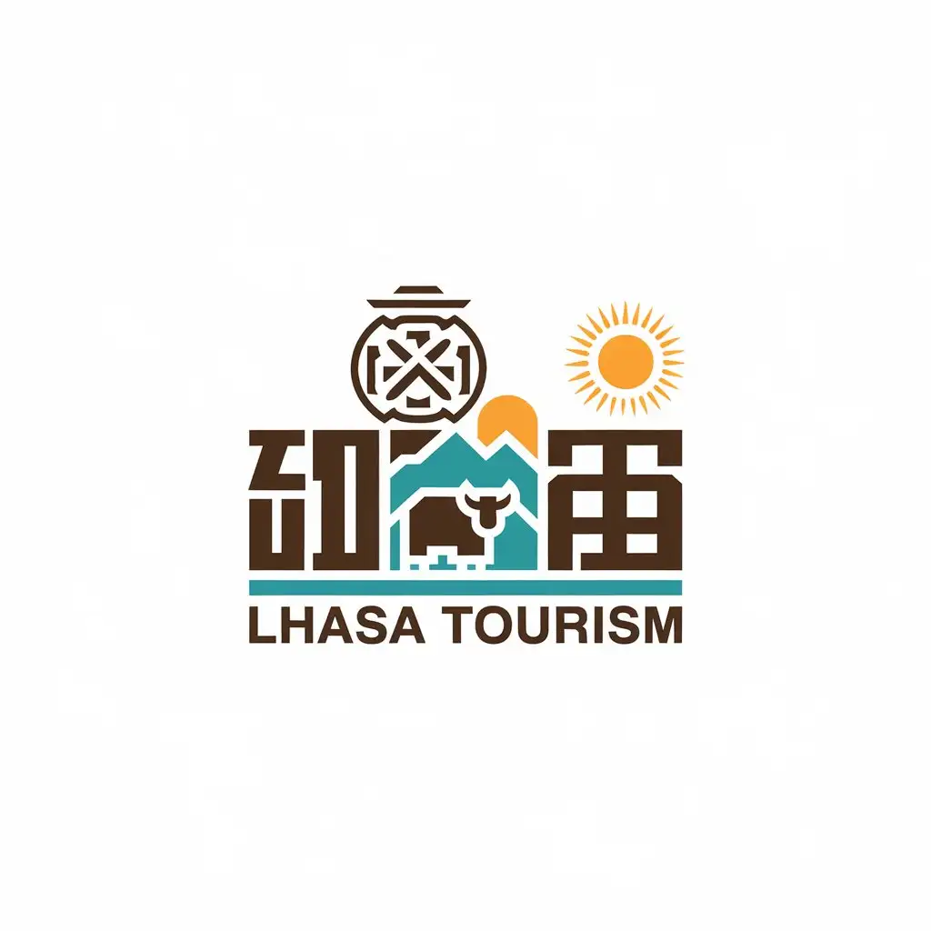 a vector logo design,with the text "Lhasa tourism", main symbol:Chinese characters 'Lhasa', tantric tattoo, sun, yak,Moderate,be used in Travel industry,clear background