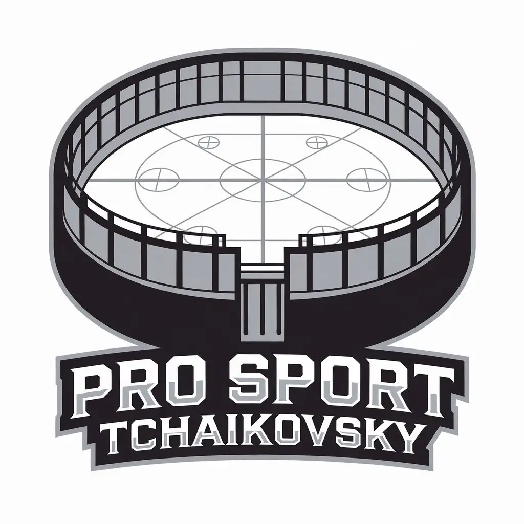 a vector logo design,with the text "PRO SPORT Tchaikovsky", main symbol:Ice rink,complex,be used in Sports Fitness industry,clear background