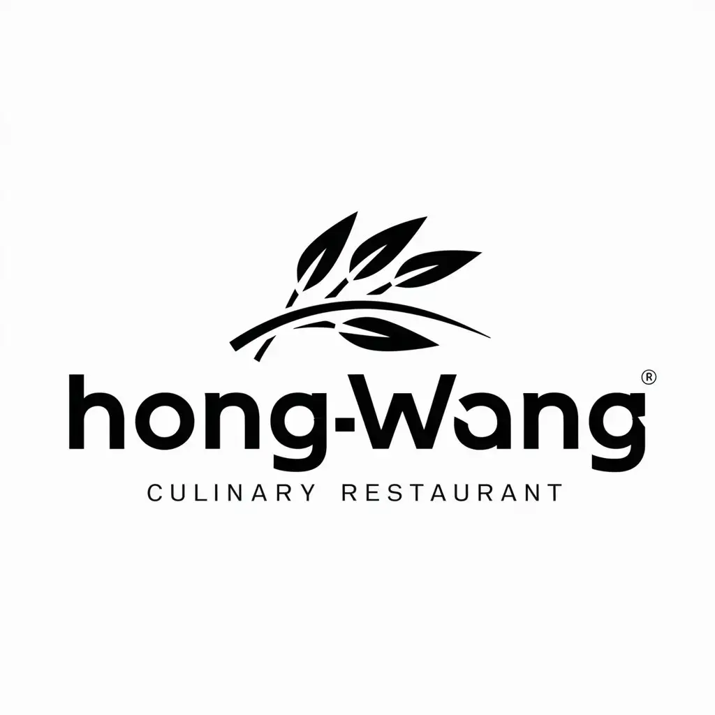 LOGO-Design-For-Hongwang-Elegant-Green-and-Gold-with-Graminae-Leaves-Theme